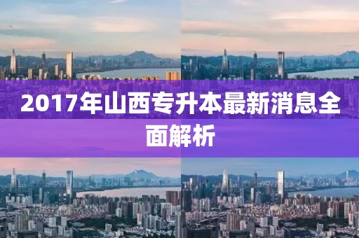 畜牧水产 第1095页