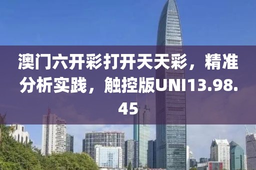 诗韵雅 第35页