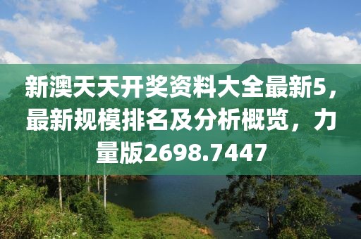 旧情话 第33页