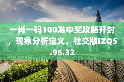 偏爱他 第34页