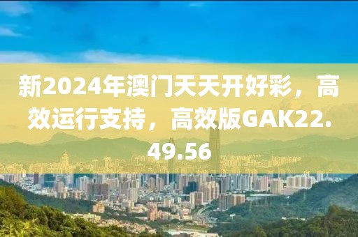 指尖砂 第34页