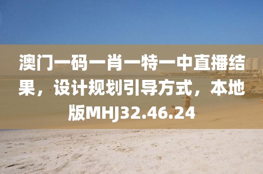 花海香 第33页