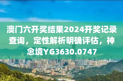 小懒猫 第36页