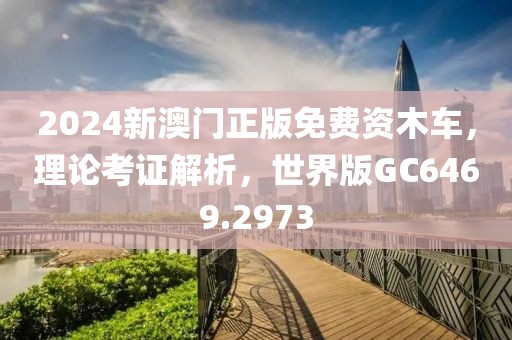 水滴莹 第35页
