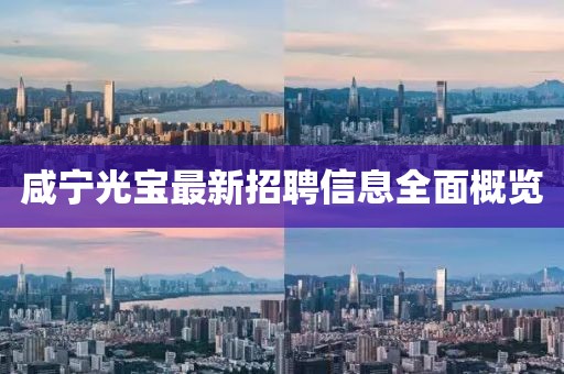 柳眉梢 第32页