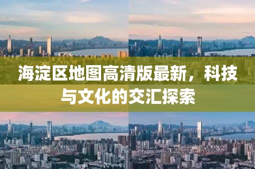 墨笙歌 第35页