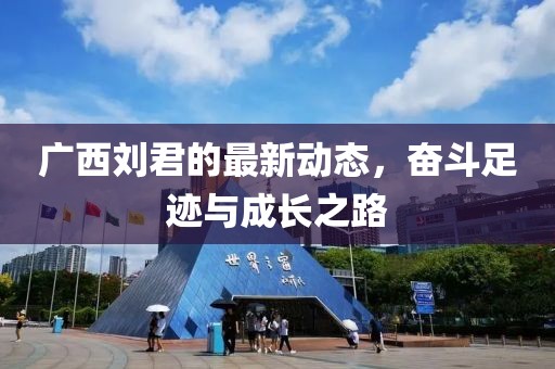 清风徐 第34页