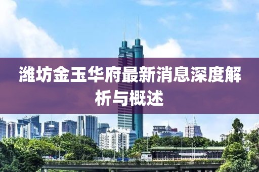 小情歌 第34页