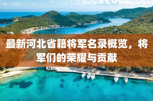 溺深海 第33页