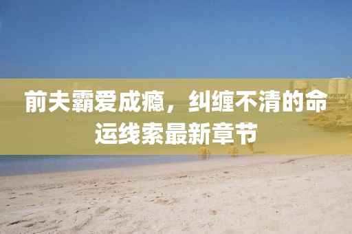 2024年11月 第424页