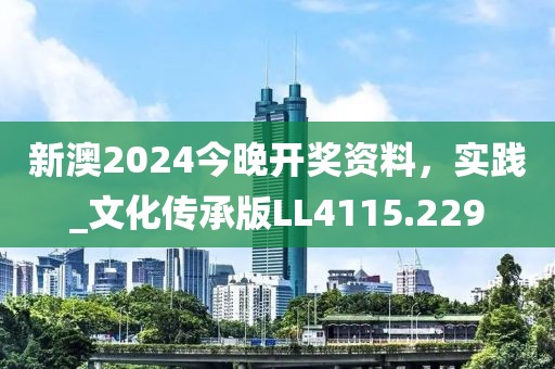 初遇在故事开头 第33页