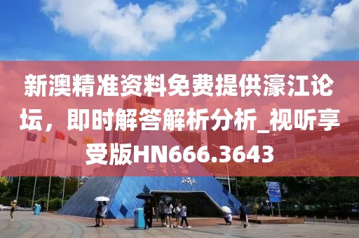 厌人心 第35页