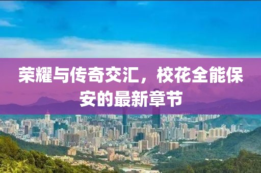 第4378页