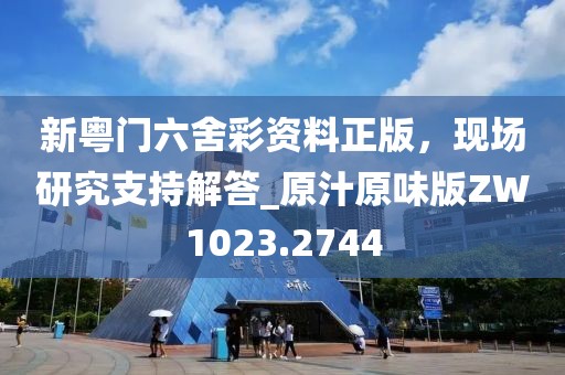江南烟雨断桥殇 第34页