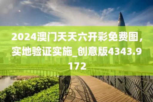 封尘忘 第35页