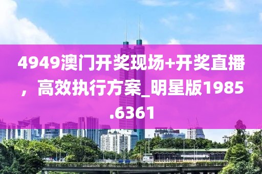狐小狸 第32页