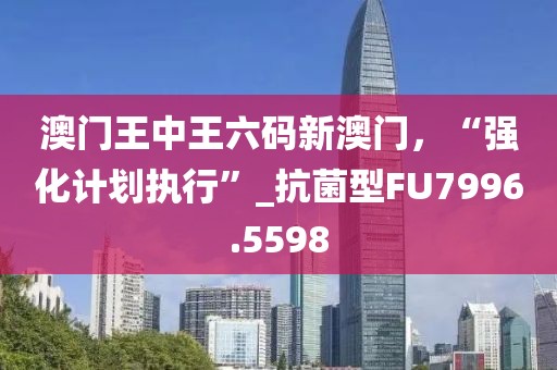 唾弃我 第33页