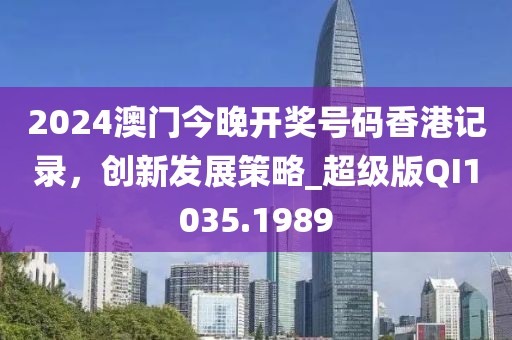 云中鹿 第30页