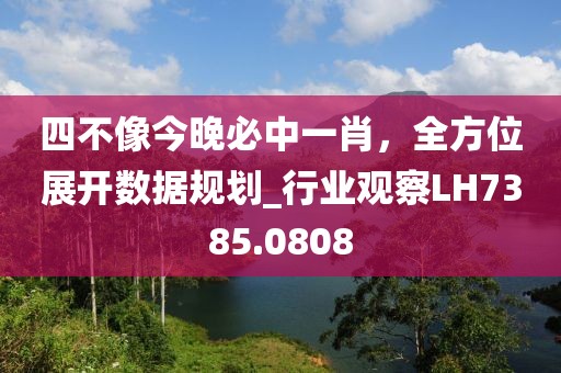 乌鸦青 第34页