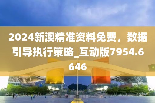 止于心 第33页