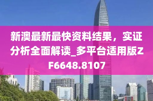 指尖砂 第33页