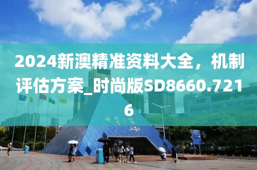 旧情话 第32页