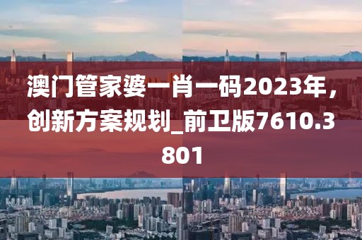 难深拥 第32页
