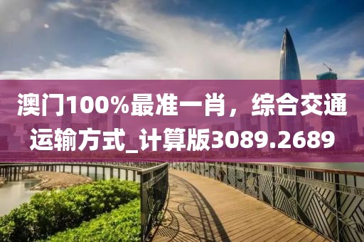 坏脾气 第33页