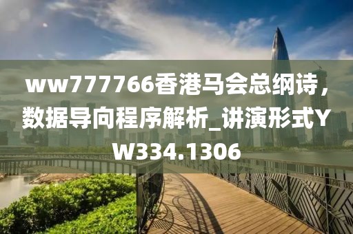 天会黑 第31页