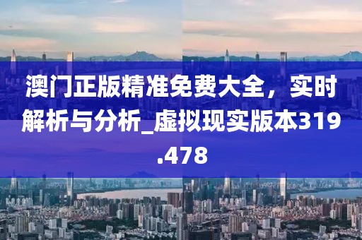 初告白 第35页