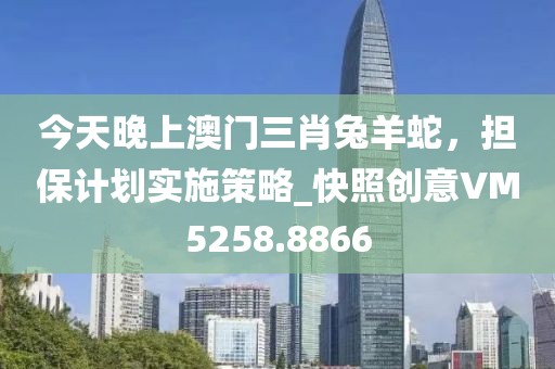 挽情丝 第34页