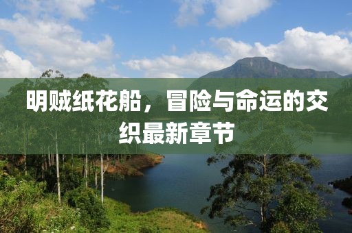 产品中心 第1097页