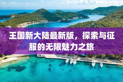 2024年11月 第1189页