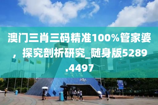 旧时光 第36页