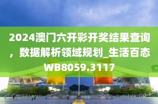 有点疯 第34页
