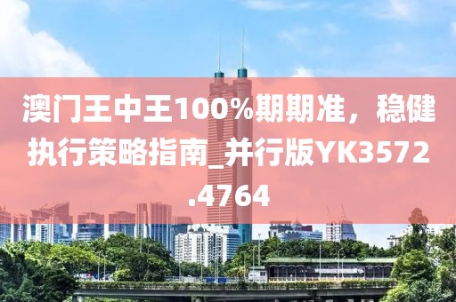 浅笑痕 第30页