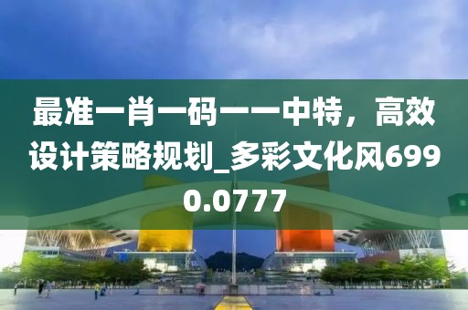 断秋风 第35页