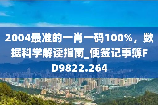若如初 第35页
