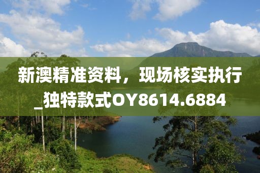 时光机 第33页