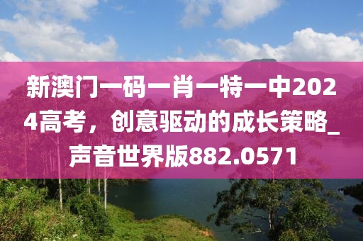 2024年11月 第289页