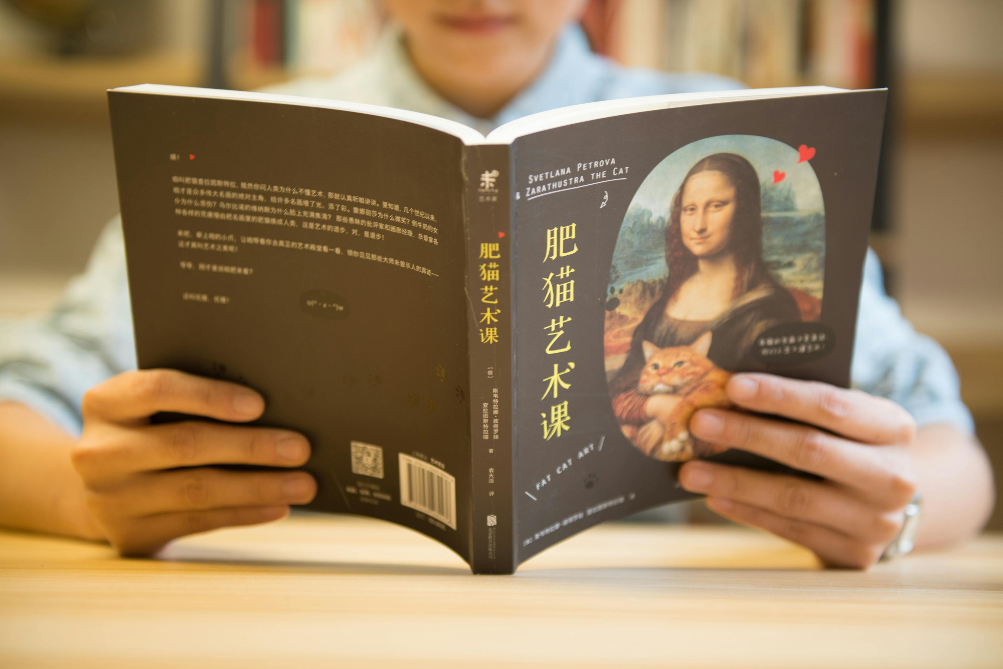 华晒时代最新消息全面解析与解读